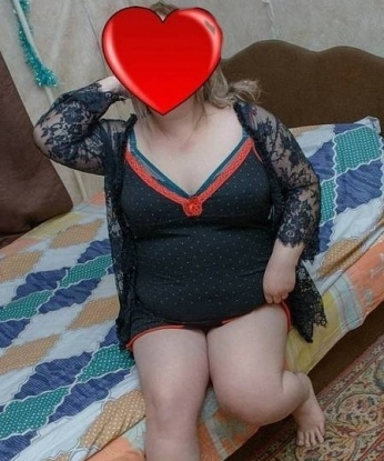 Полина