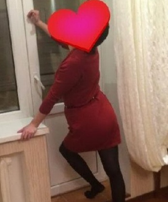 Наташа